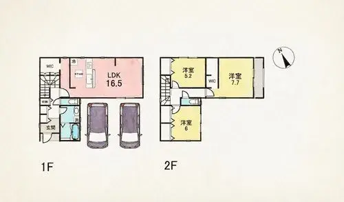 Plano