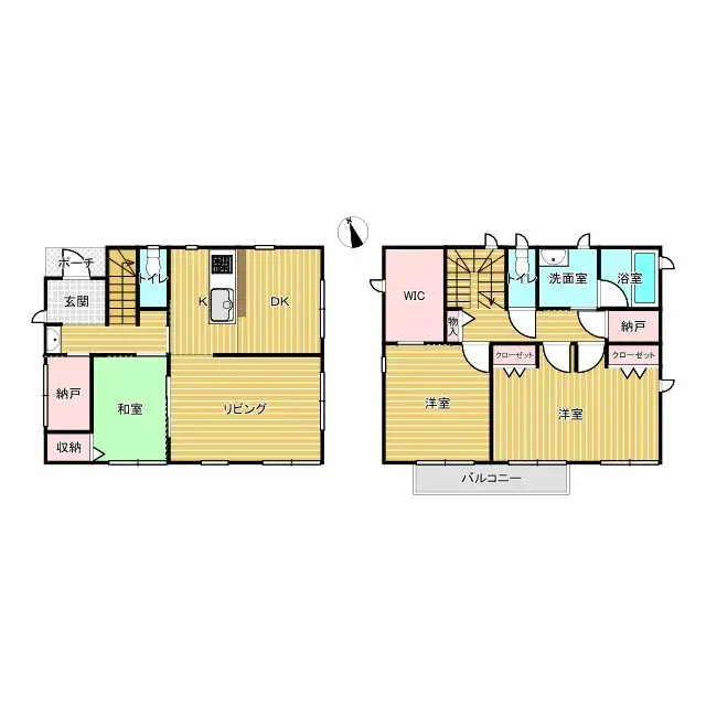 Plano