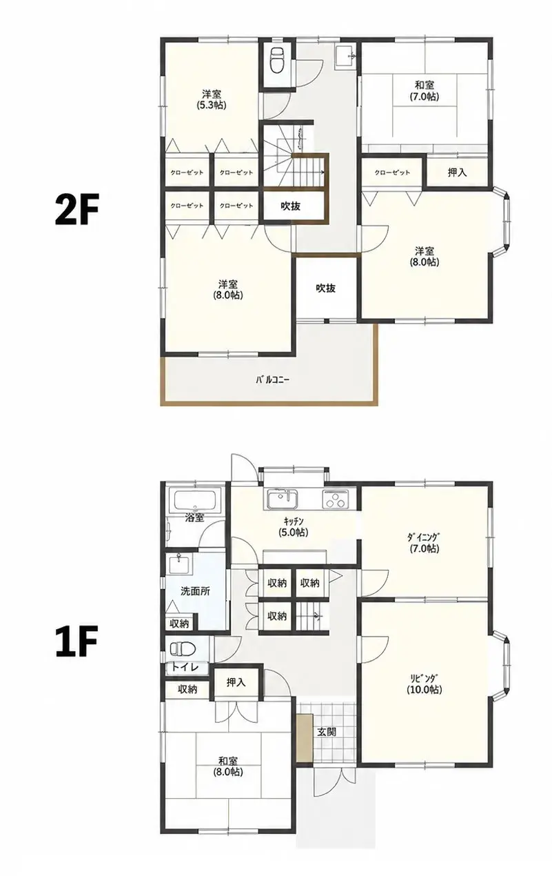 Plano