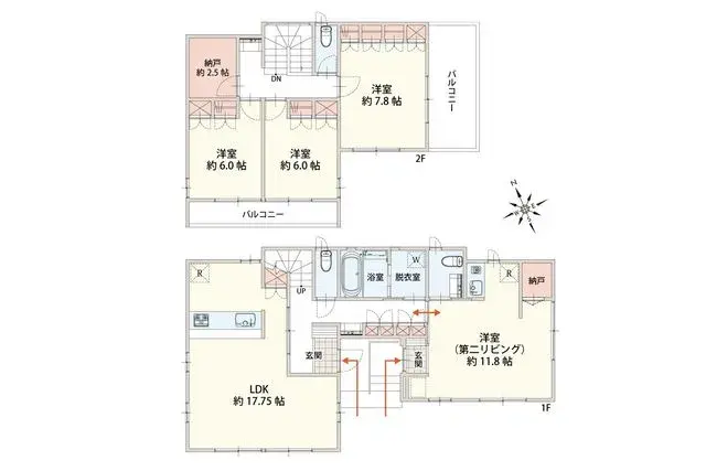 Plano