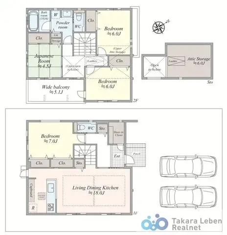 Plano
