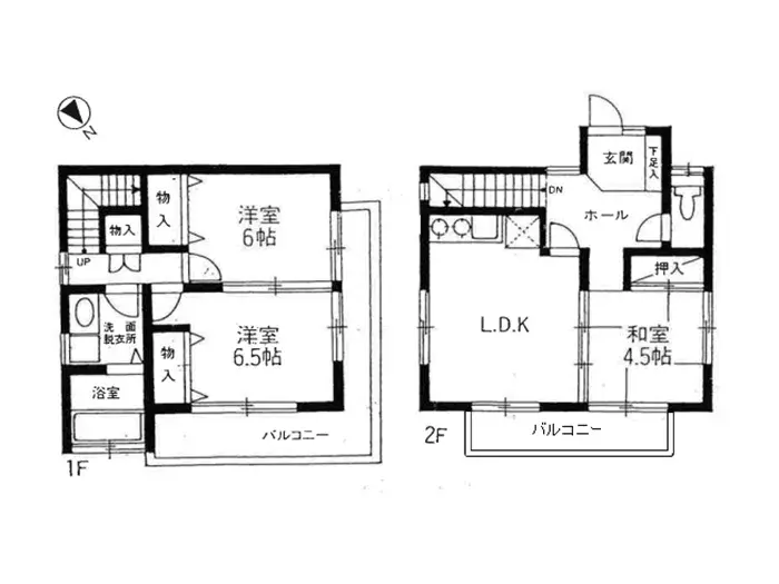 Plano