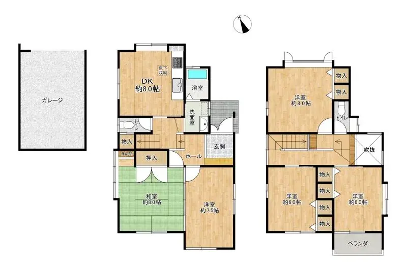 Plano