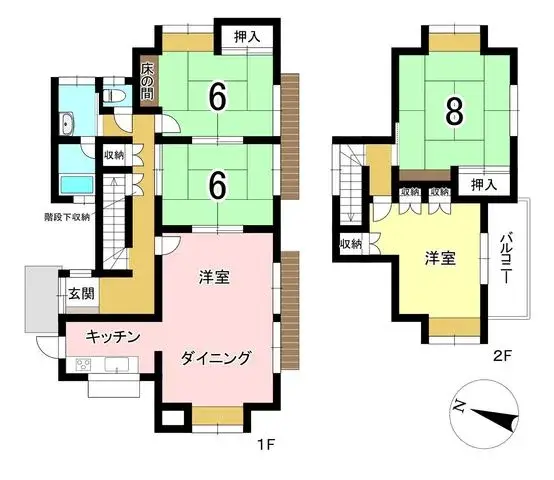 Plano