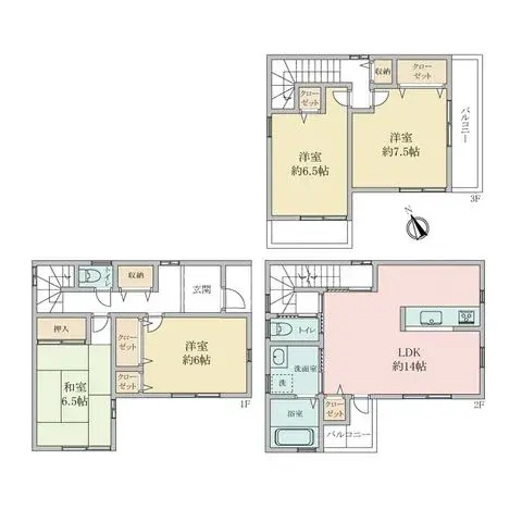 Plano