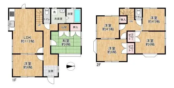Plano