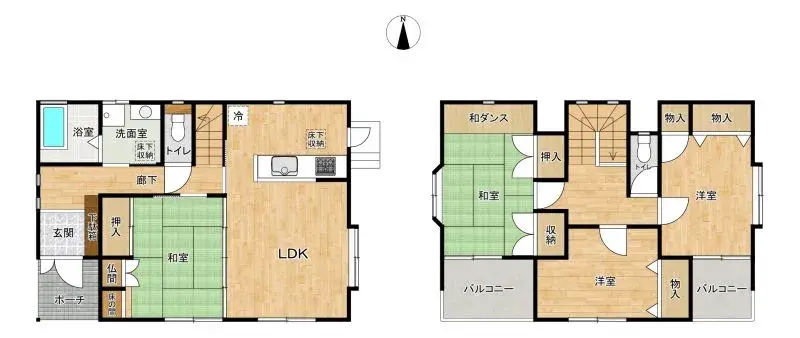 Plano