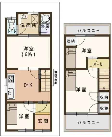 Plano