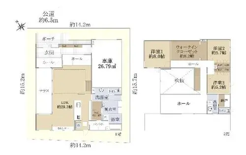 Plan