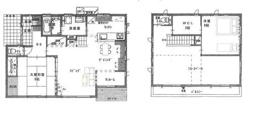 Plano