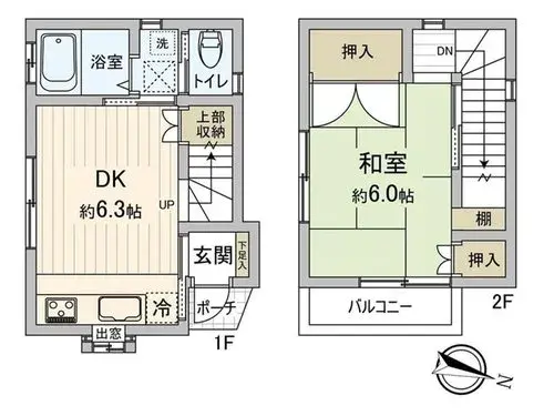 Plano