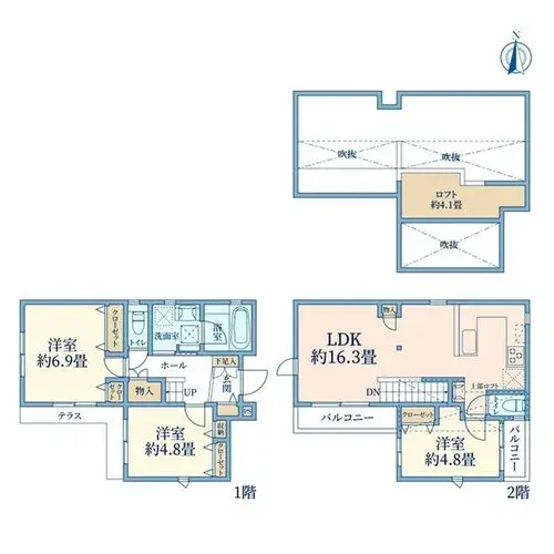 Plano