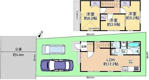Plan