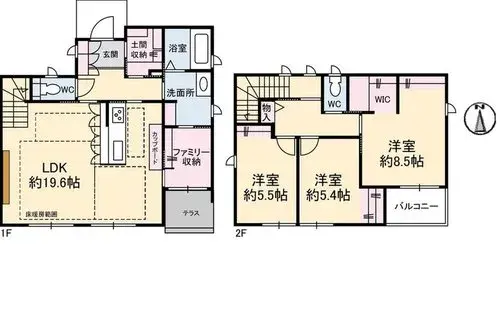 Plano