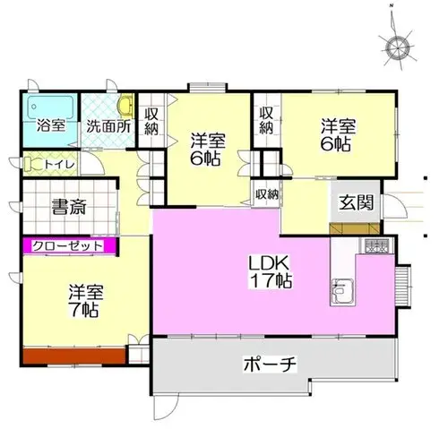 Plano