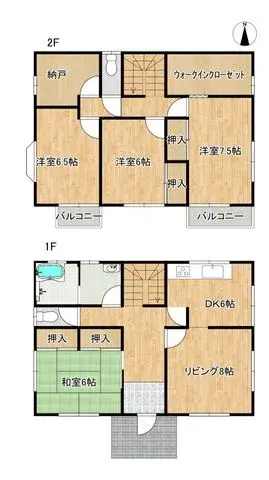 Plano