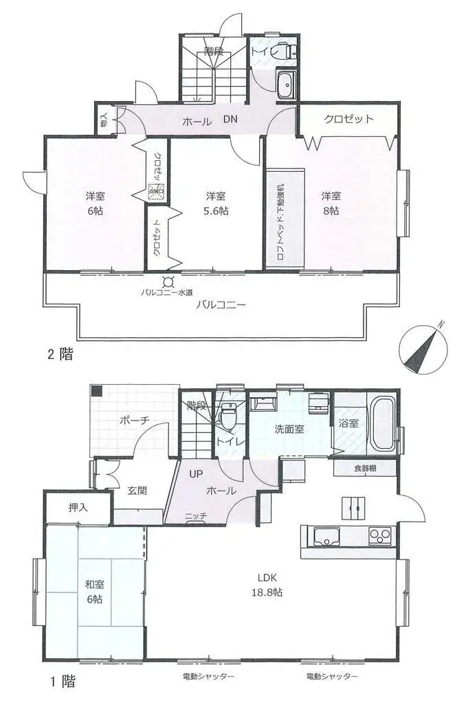 Plano