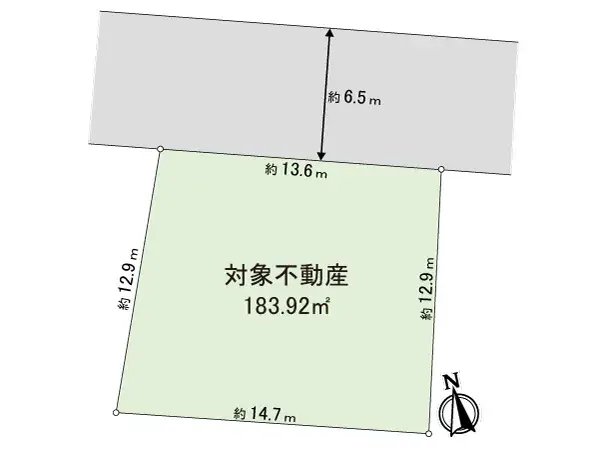 Plano