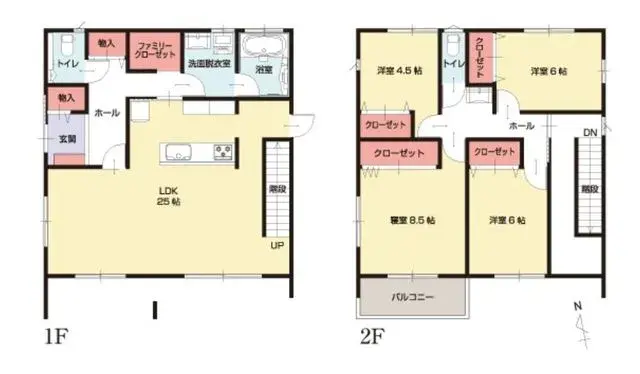 Plano