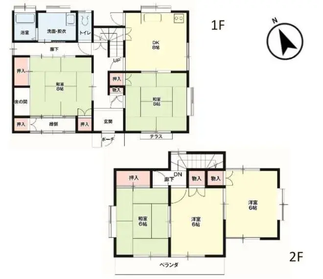 Plano