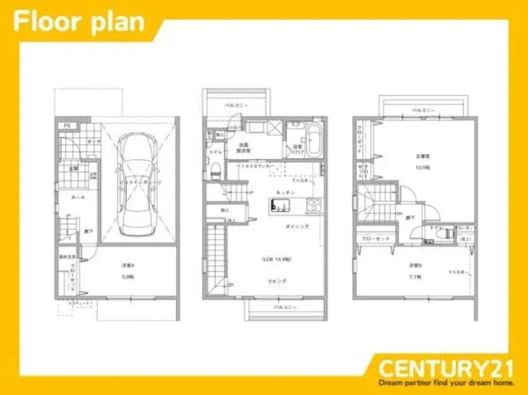 Plano