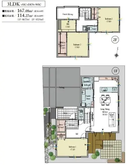 Plano