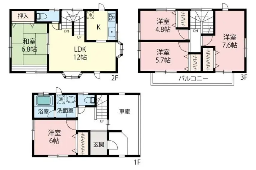 Plano