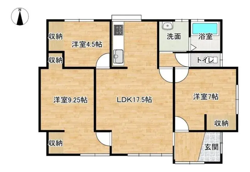 Plano