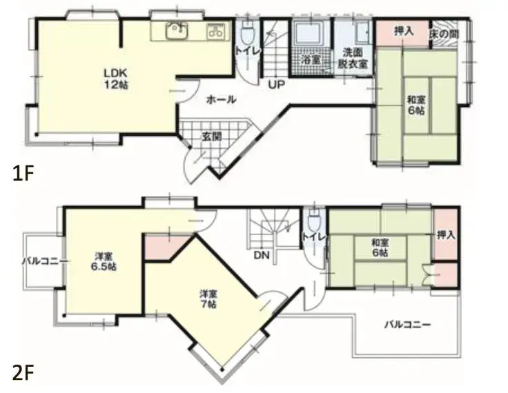 Plano
