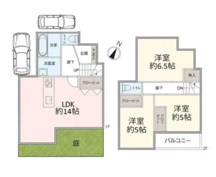 Plano