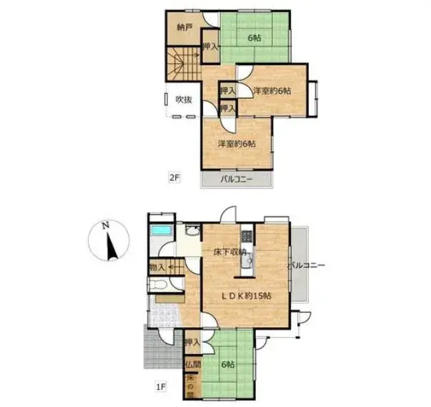 Plano