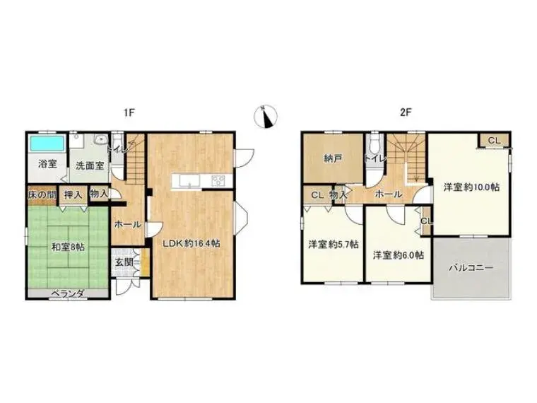 Plano