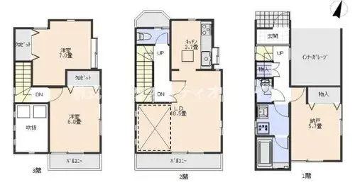 Plano