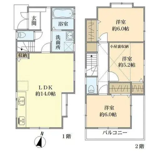 Plano