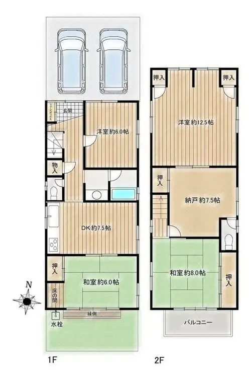 Plano