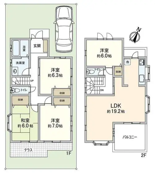Plano
