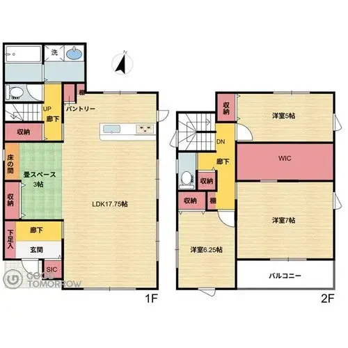 Plano