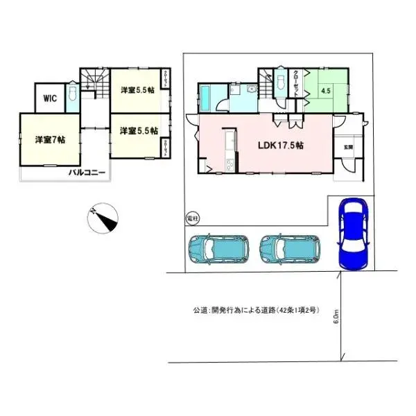 Plano