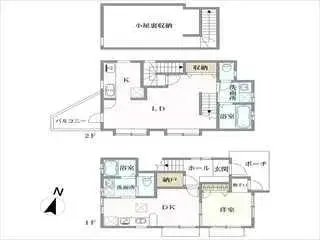 Plano