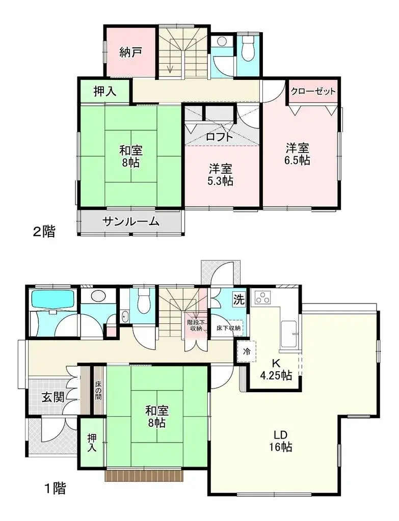 Plano