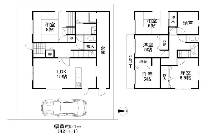 Plano