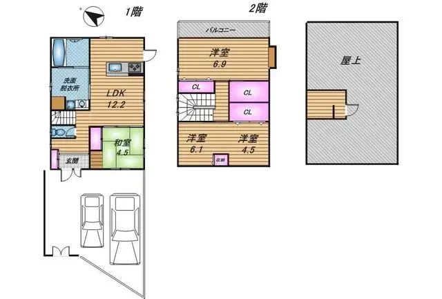 Plano