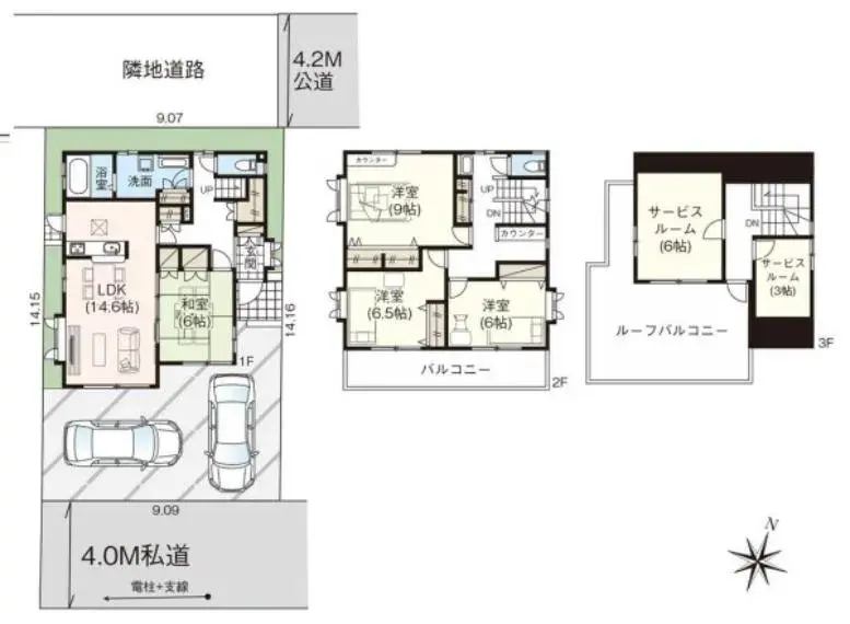 Plano