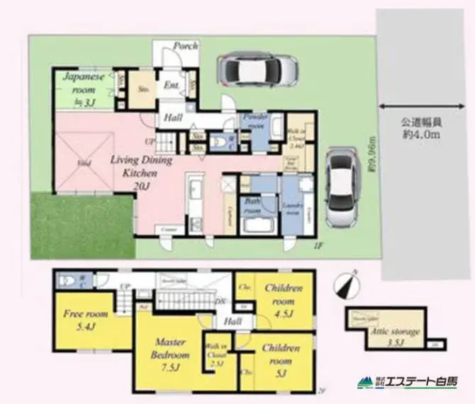 Plano