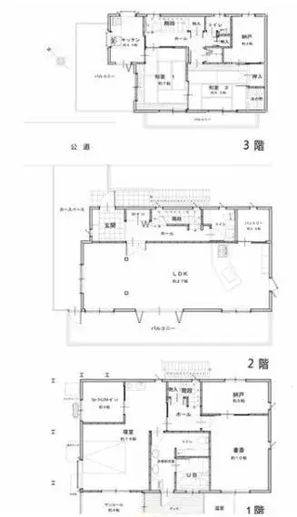 Plano
