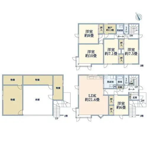 Plano