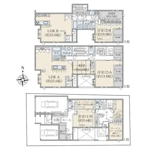 Plano