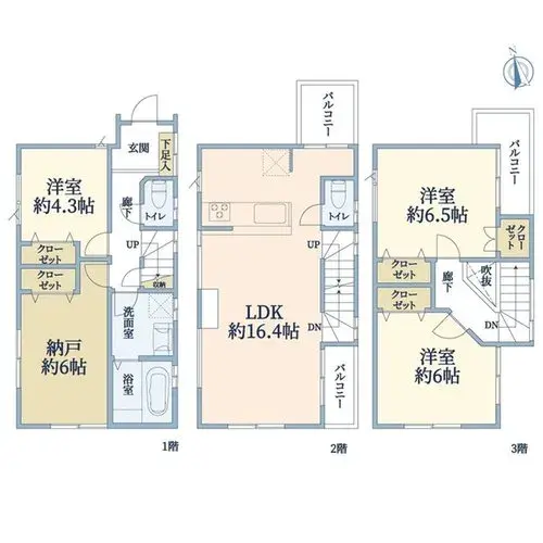 Plano