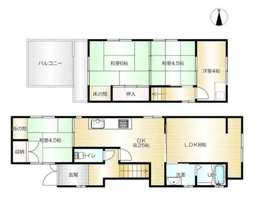 Plano