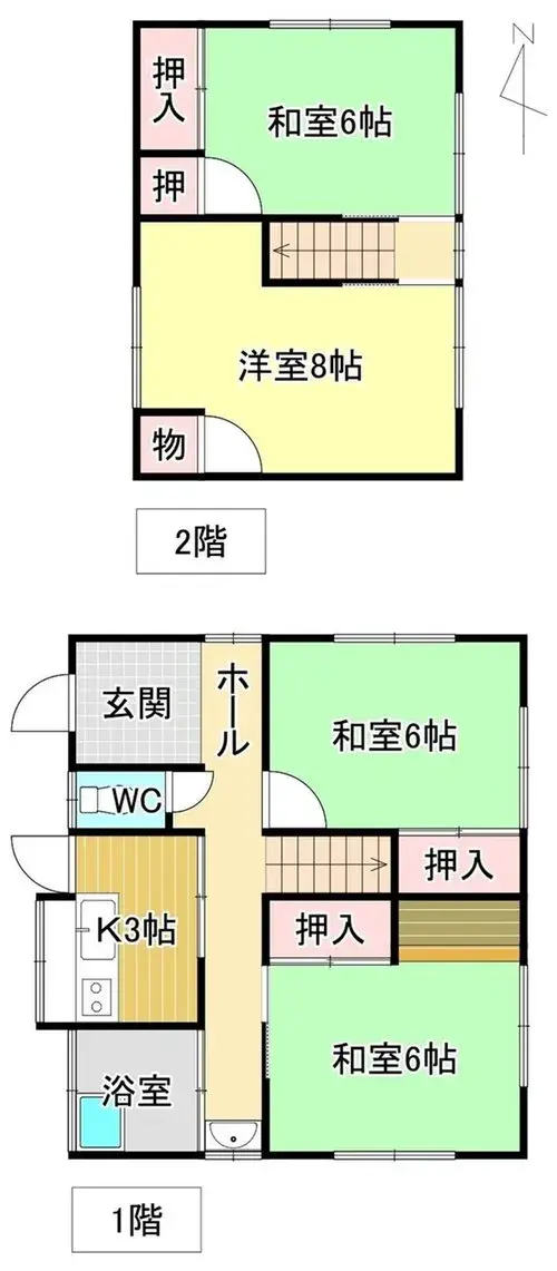 Plano